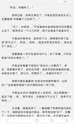 极速赛车pk10官网